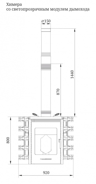 Химера - смотреть на официальном сайте TMF